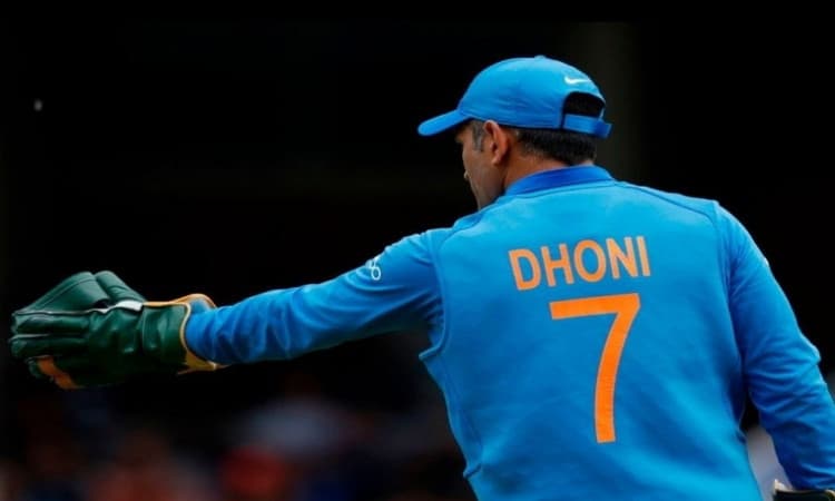 Ms dhoni