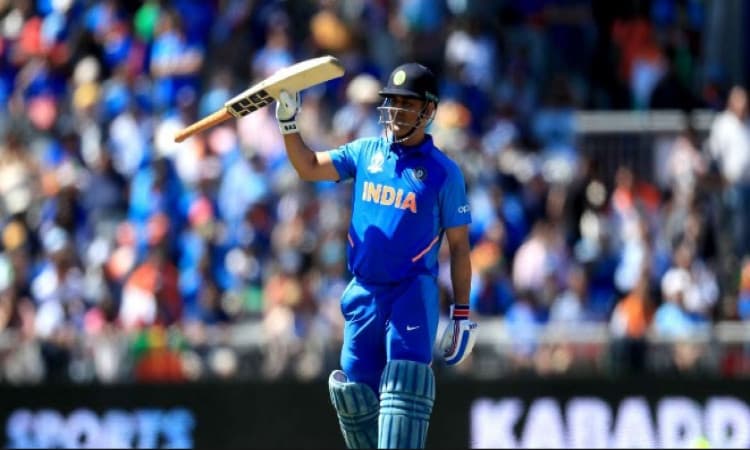 MS DHONI