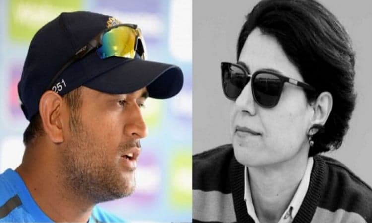 ANJUM CHOPRA AND DHONI
