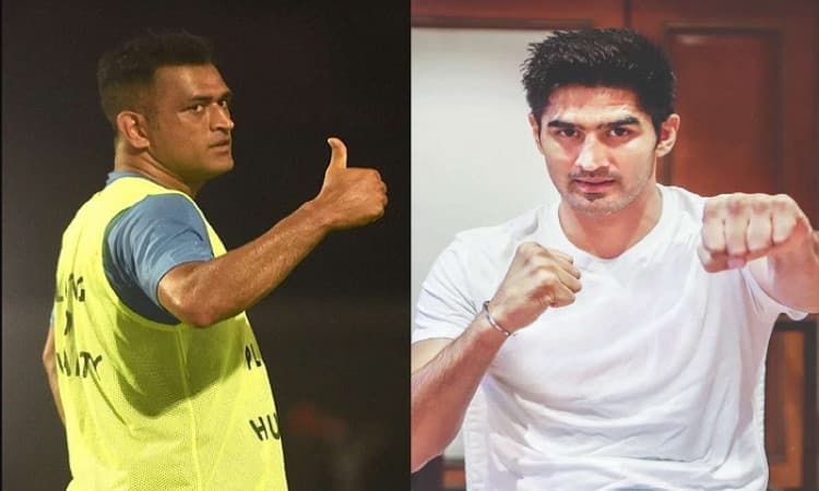 DHONI AND VIJENDRA SINGH