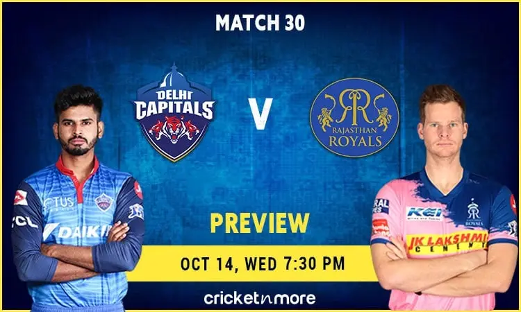 DC vs RR
