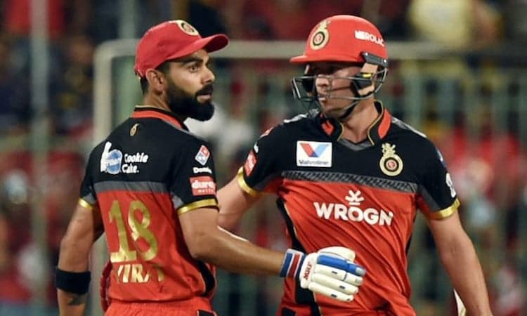 IPL 2020