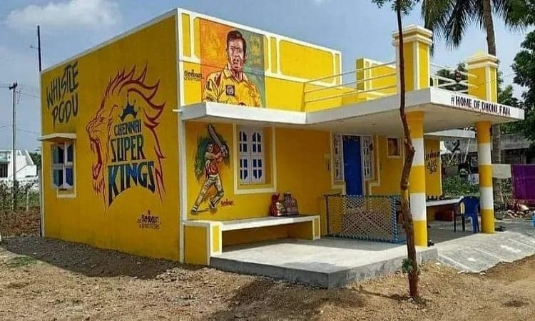 Home of Dhoni Fan