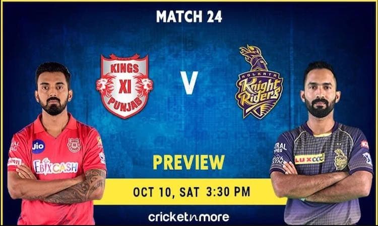 IPL 2020