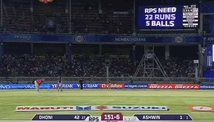 Dhoni hits 23 runs in the last over : VIDEO