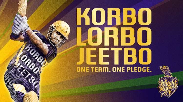 KKR
