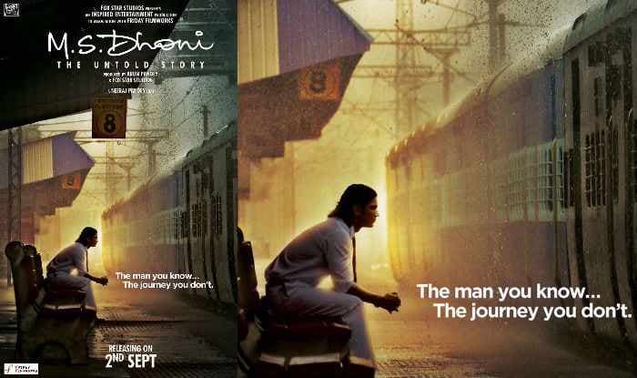 M.S.Dhoni - The Untold Story Official Trailer