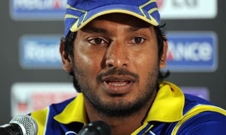 sangakara